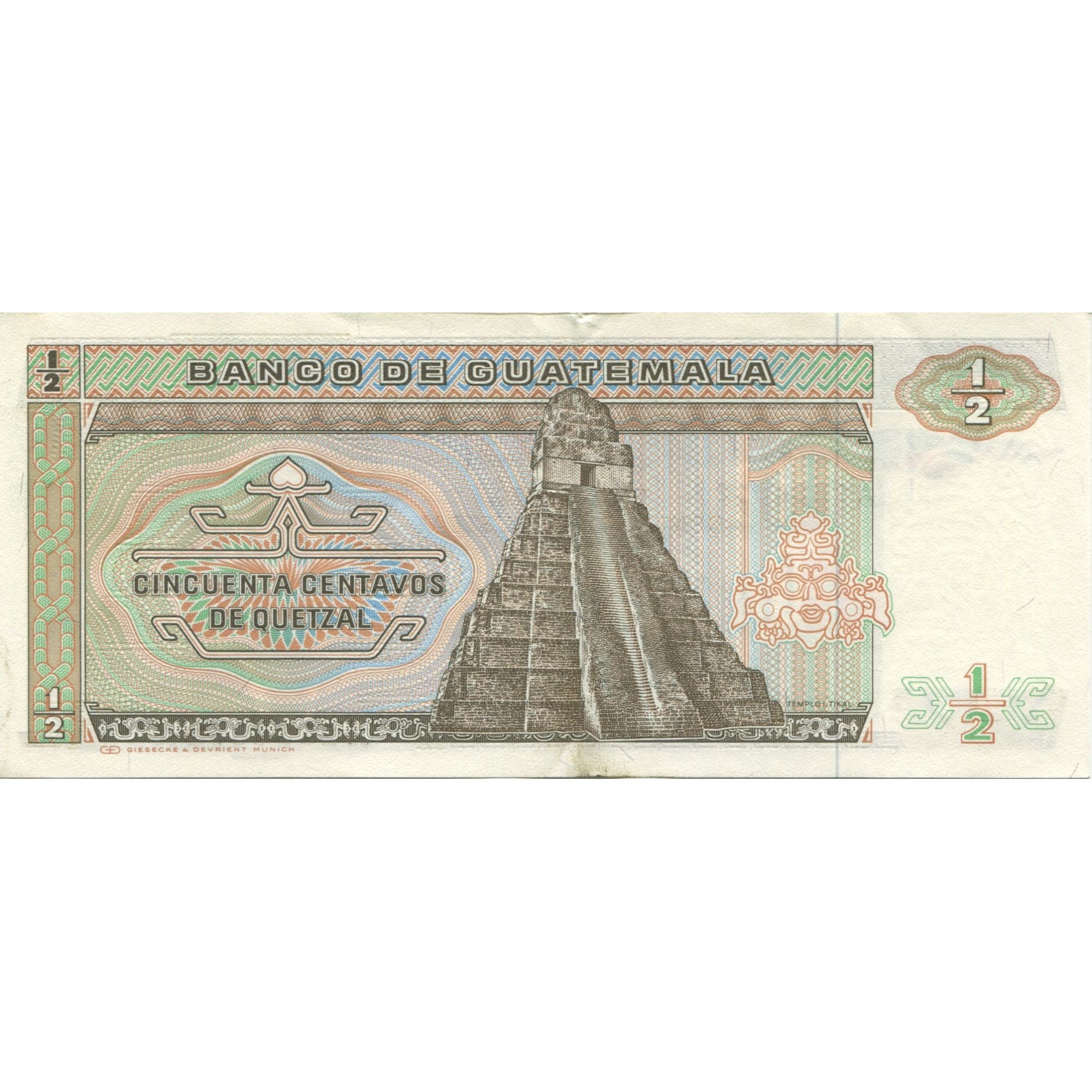 Geldschein, Guatemala, 1/2 Quetzal, 1983, 1983-12-30, KM:65, VZ