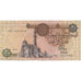 Geldschein, Ägypten, 1 Pound, KM:50a, VZ+