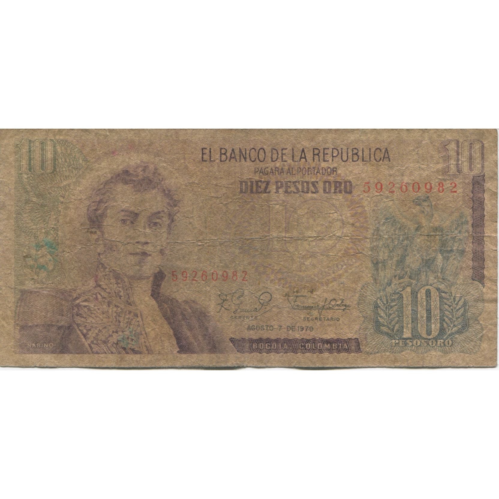 Billete, 10 Pesos Oro, 1979, Colombia, 1979-08-07, KM:407g, BC