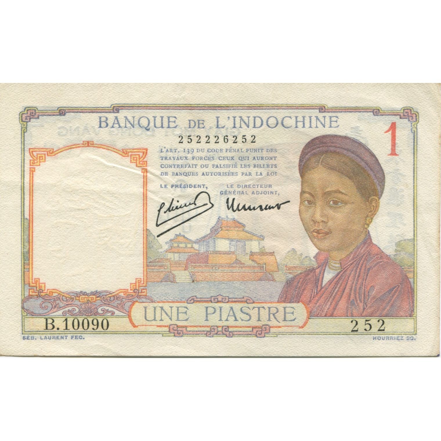 Banknote, FRENCH INDO-CHINA, 1 Piastre, KM:54e, UNC(63)