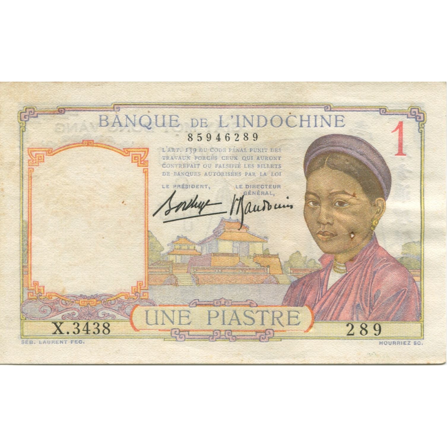 Banknote, FRENCH INDO-CHINA, 1 Piastre, KM:54b, UNC(60-62)