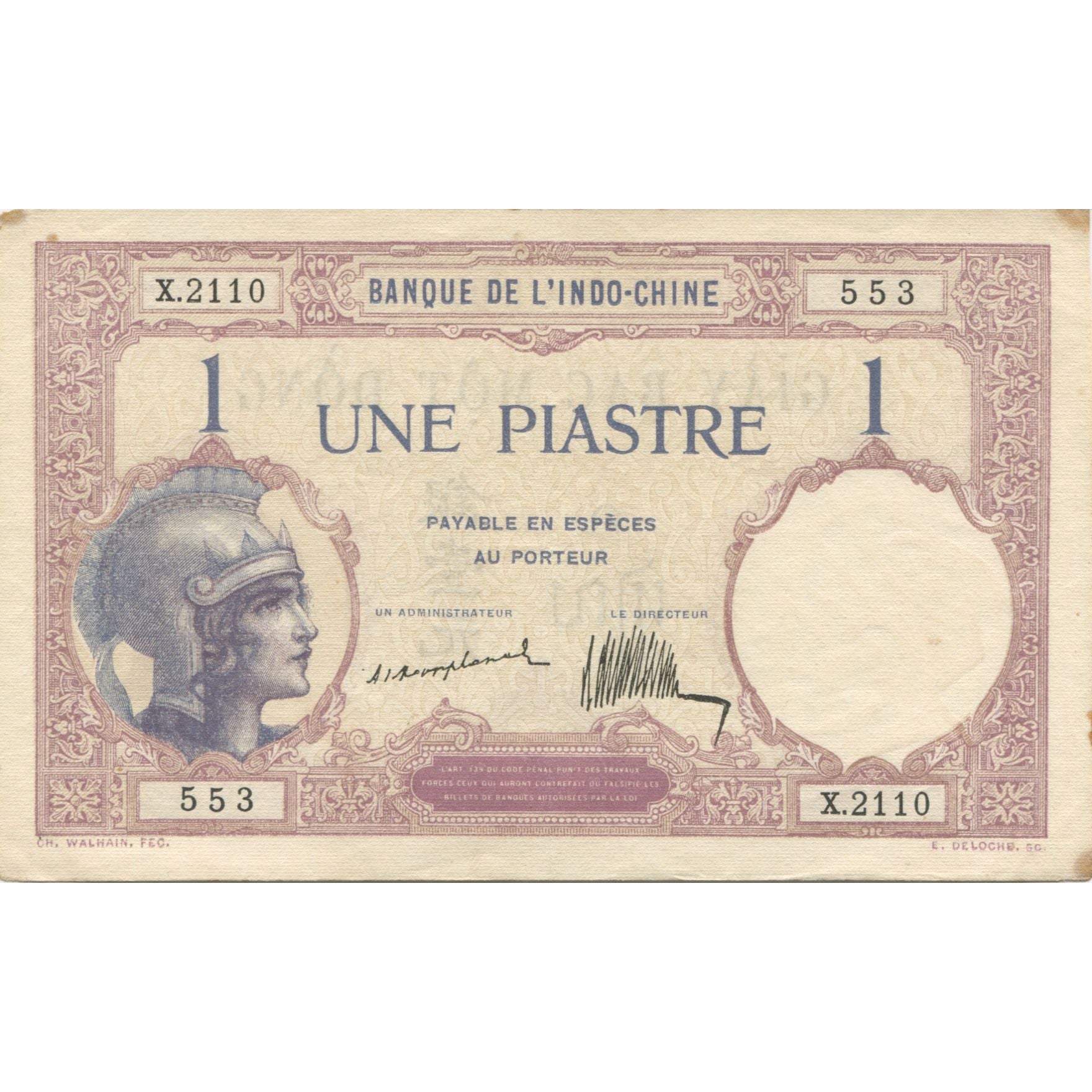 Banknote, FRENCH INDO-CHINA, 1 Piastre, KM:48a, AU(50-53)