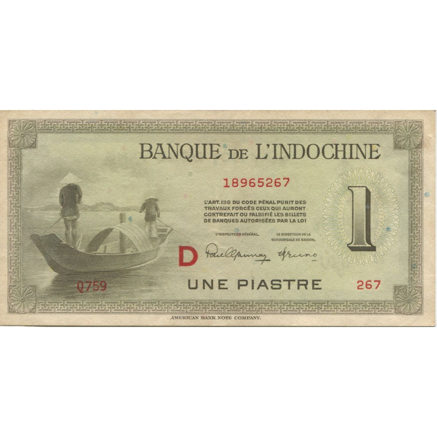 Banknote, FRENCH INDO-CHINA, 1 Piastre, KM:76b, AU(55-58)