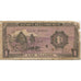 Banknote, FRENCH INDO-CHINA, 1 Piastre, KM:60, VG(8-10)