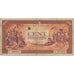 Banknote, FRENCH INDO-CHINA, 100 Piastres, KM:66, VF(30-35)