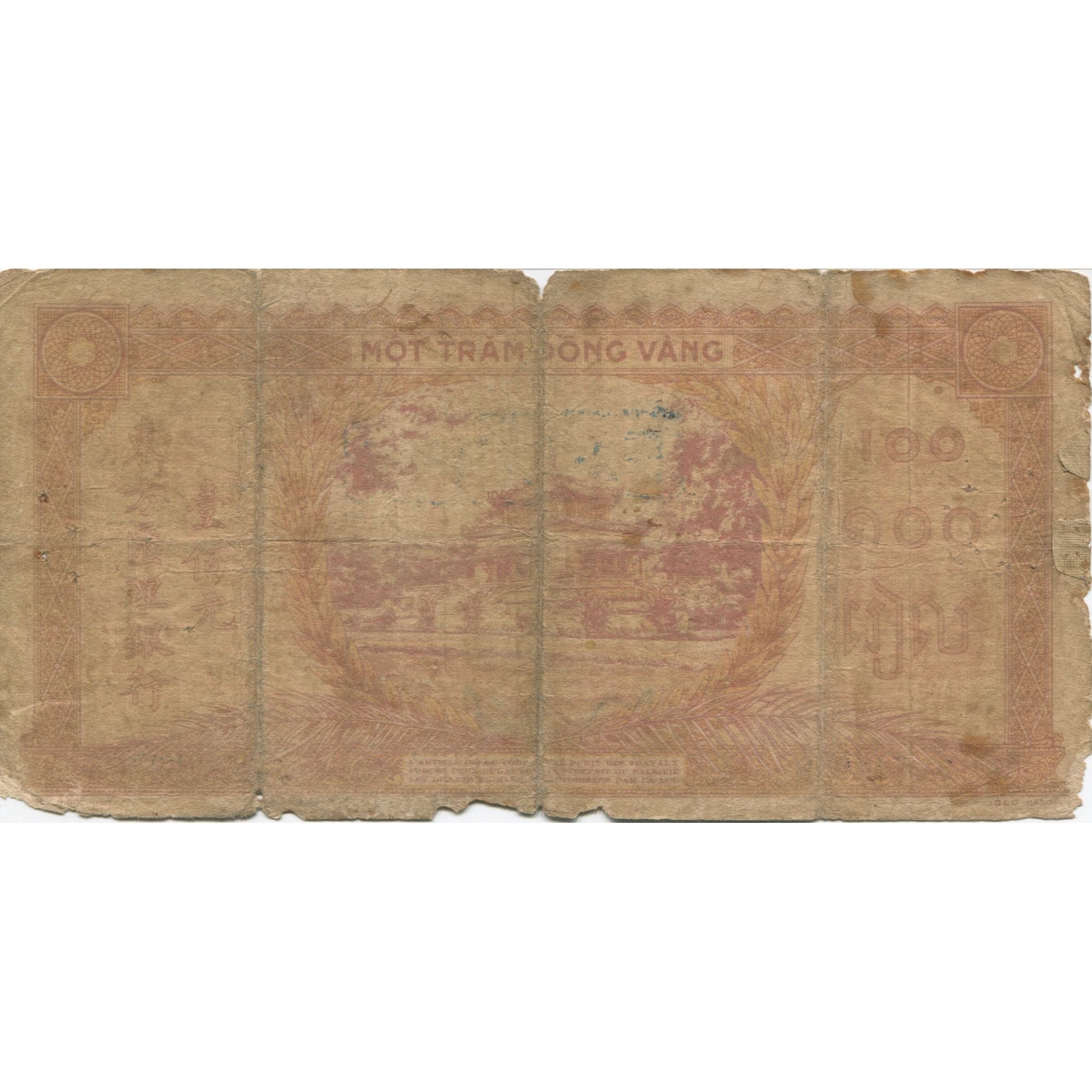 Banknote, FRENCH INDO-CHINA, 100 Piastres, KM:66, VG(8-10)