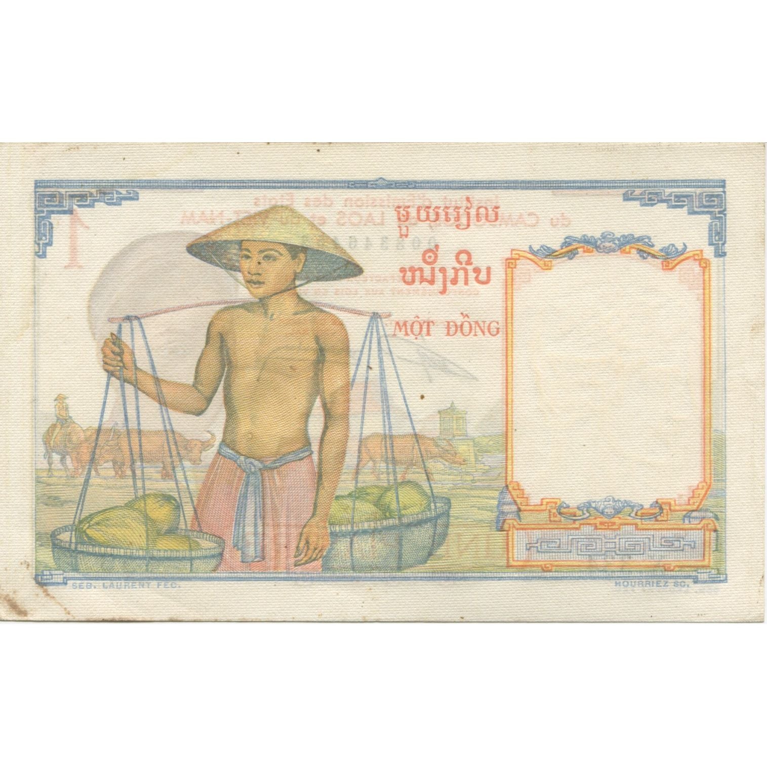 Banknote, FRENCH INDO-CHINA, 1 Piastre, KM:92, AU(55-58)