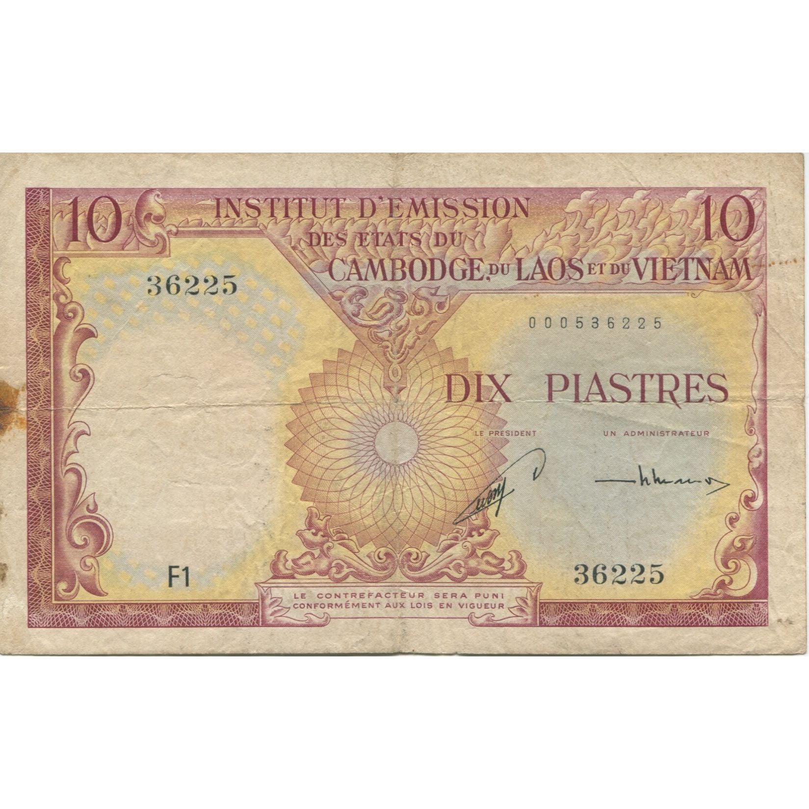Banknote, FRENCH INDO-CHINA, 10 Piastres = 10 Riels, KM:96a, EF(40-45)