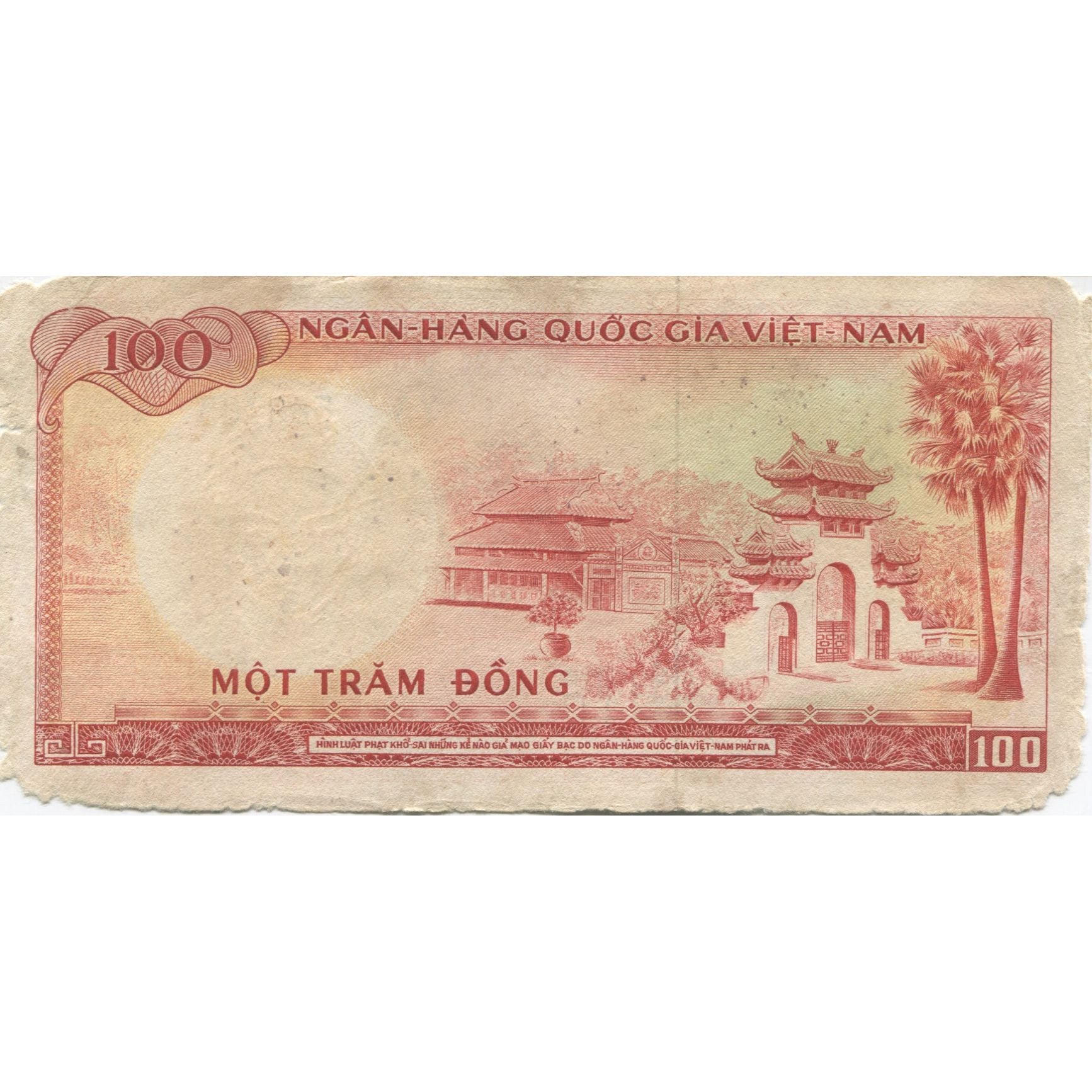 Banknote, South Viet Nam, 100 D<ox>ng, KM:19b, VG(8-10)
