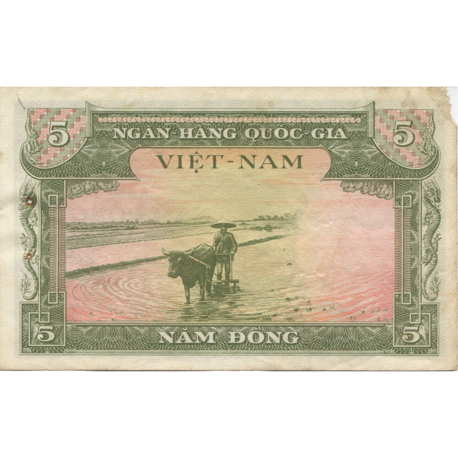 Banconote, Vietnam del Sud, 5 D<ox>ng, KM:2a, B