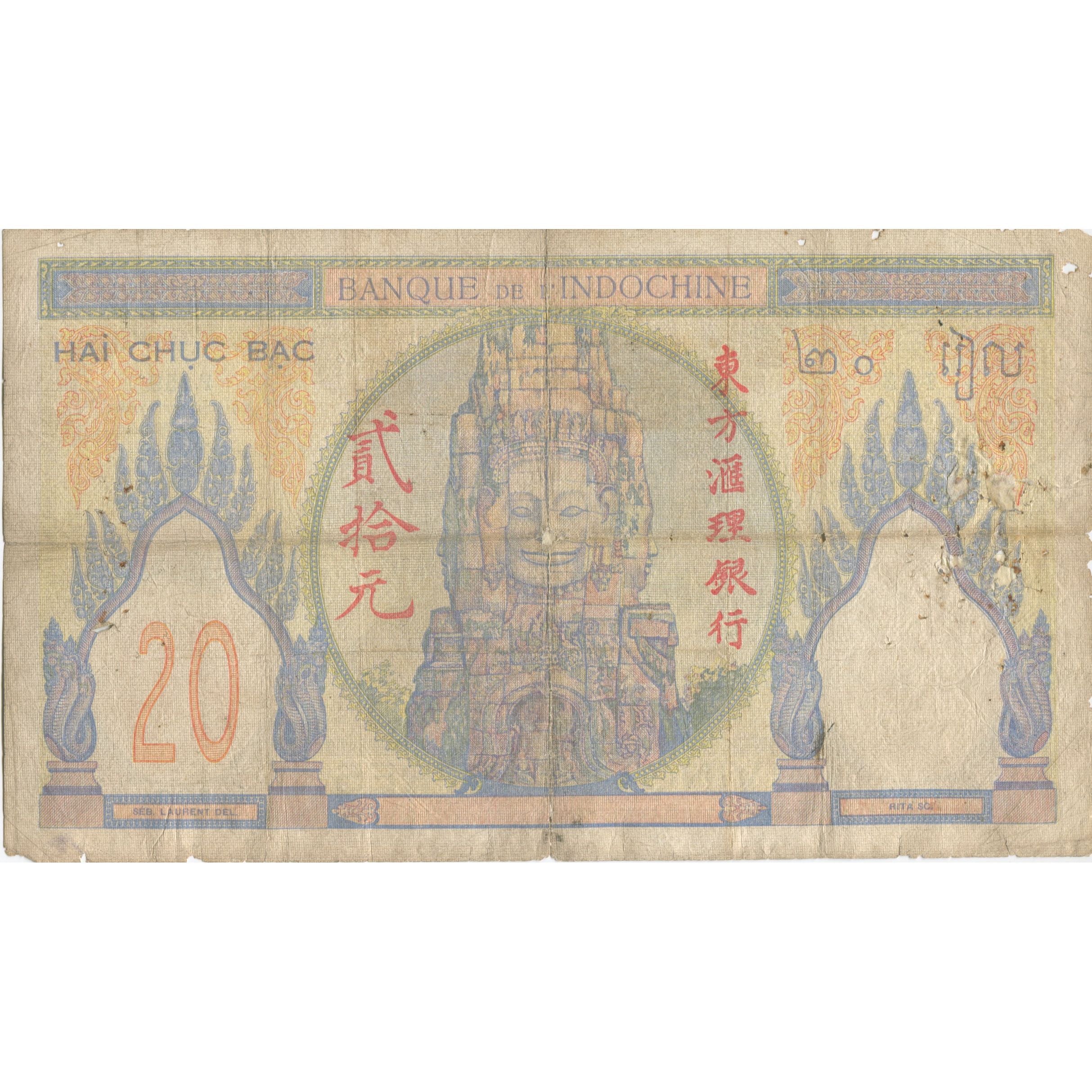 Banknote, FRENCH INDO-CHINA, 20 Piastres, KM:50, VG(8-10)
