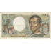 France, 200 Francs, Montesquieu, 1984, VF(30-35), Fayette:70.04, KM:155a