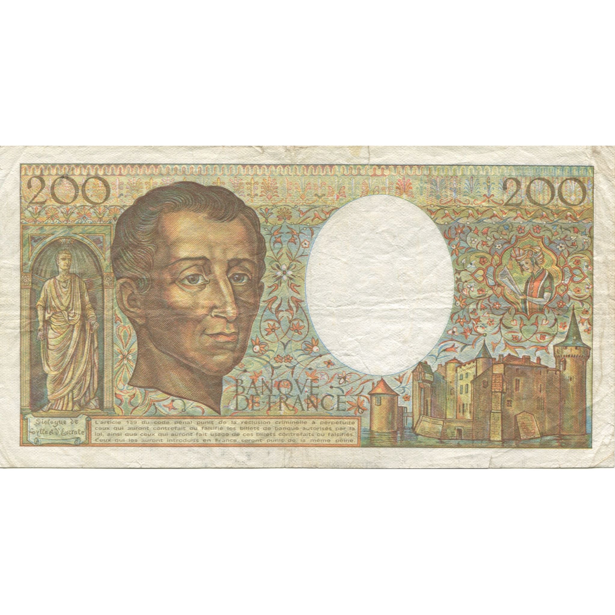 France, 200 Francs, Montesquieu, 1985, VF(30-35), Fayette:70.05, KM:155a