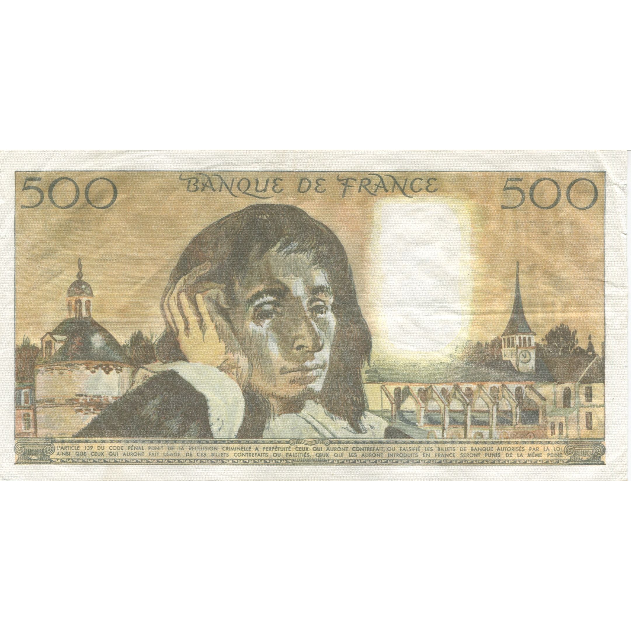 France, 500 Francs, Pascal, 1987, 1987-01-22, AU(55-58), Fayette:71.36, KM:156f