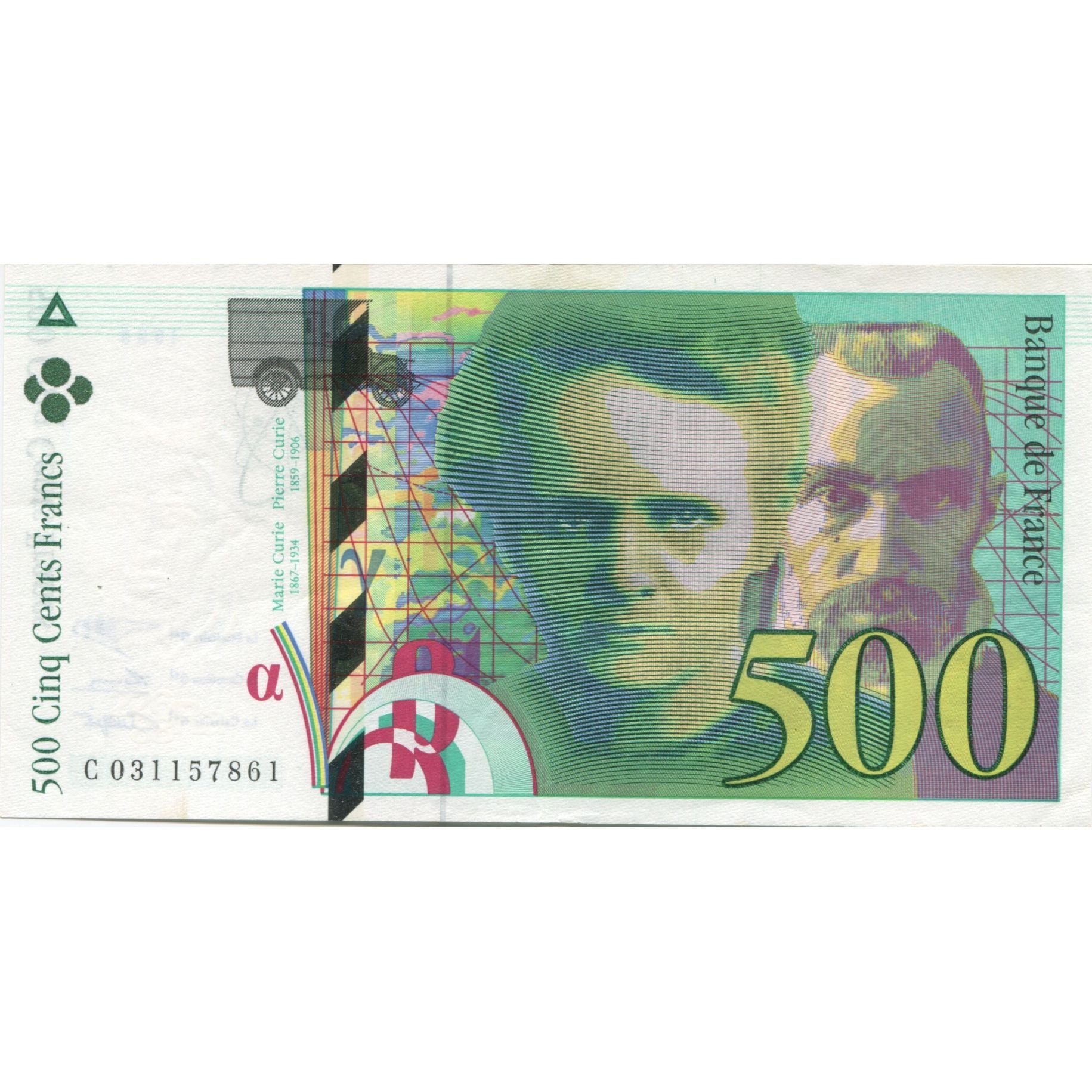 Frankreich, 500 Francs, Pierre et Marie Curie, 1995, UNZ-, Fayette:76.2, KM:160a