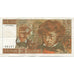 France, 10 Francs, Berlioz, 1975, 1975-05-15, AU(55-58), Fayette:63.10, KM:150b