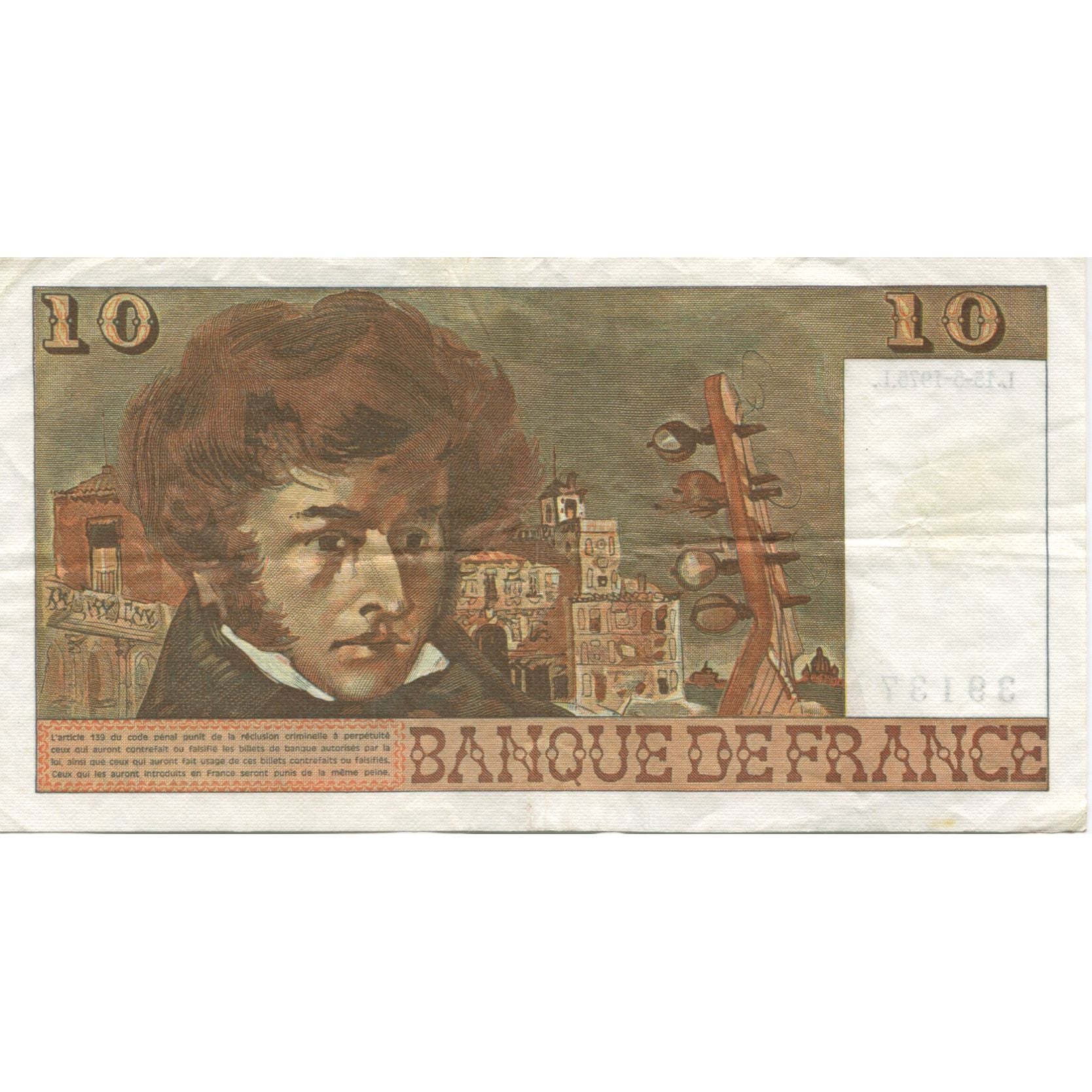 France, 10 Francs, Berlioz, 1975, 1975-05-15, AU(55-58), Fayette:63.10, KM:150b