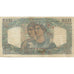 France, 100 Francs, Minerve et Hercule, 1949, VF(20-25), Fayette:41.25, KM:128b