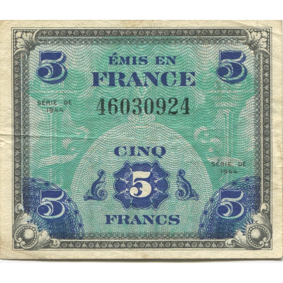 France, 5 Francs, Drapeau/France, 1944, SERIE DE 1944, TTB, Fayette:VF17.1
