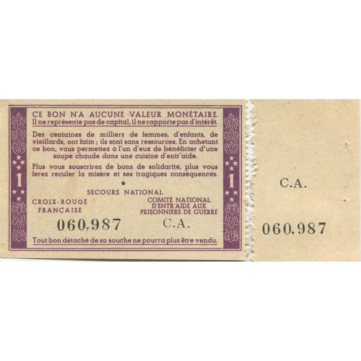 France, Bon de Solidarité, 1 Franc, Bon de solidarité, UNC(63)