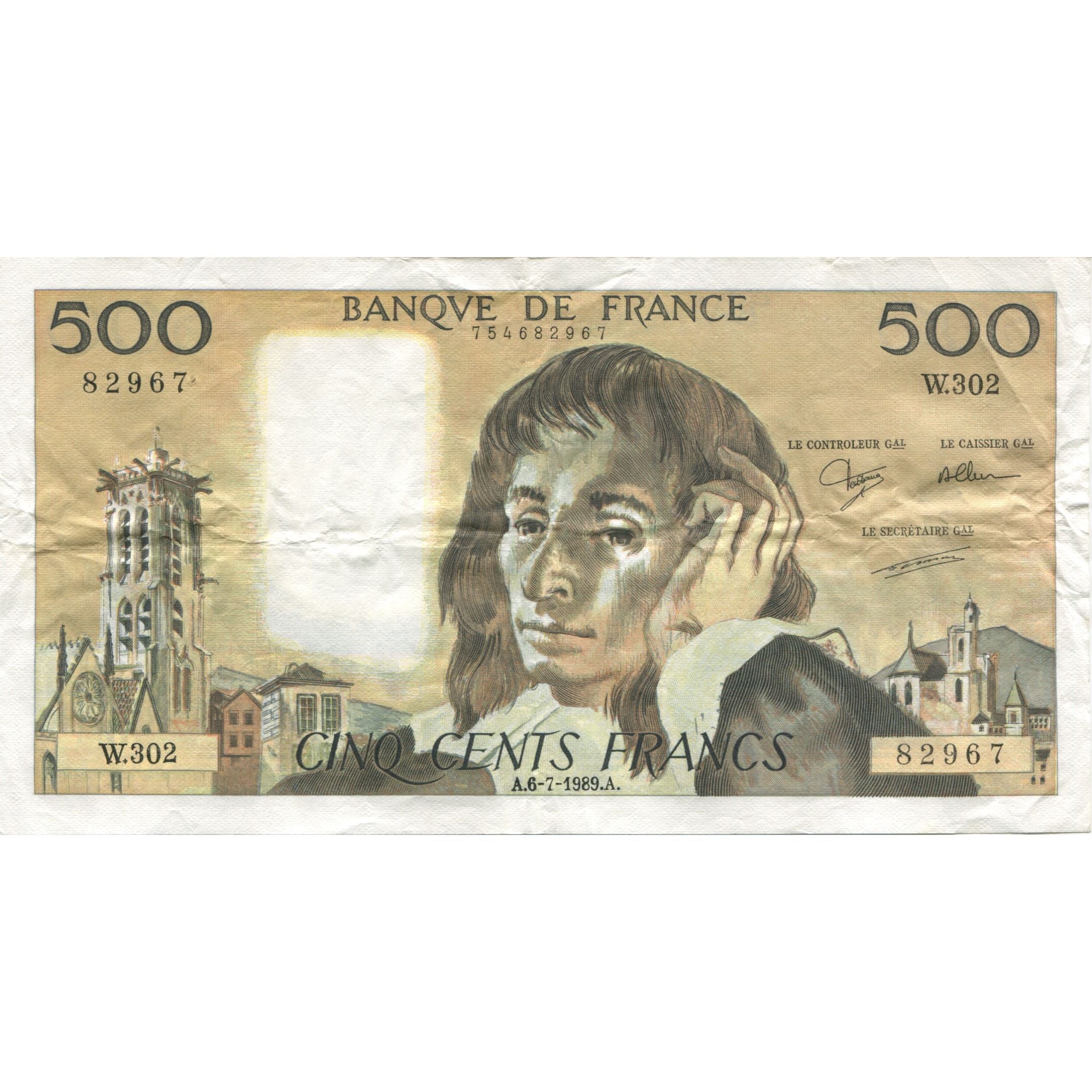 Francia, 500 Francs, Pascal, 1989, W.302, BB, Fayette:71.42, KM:156g