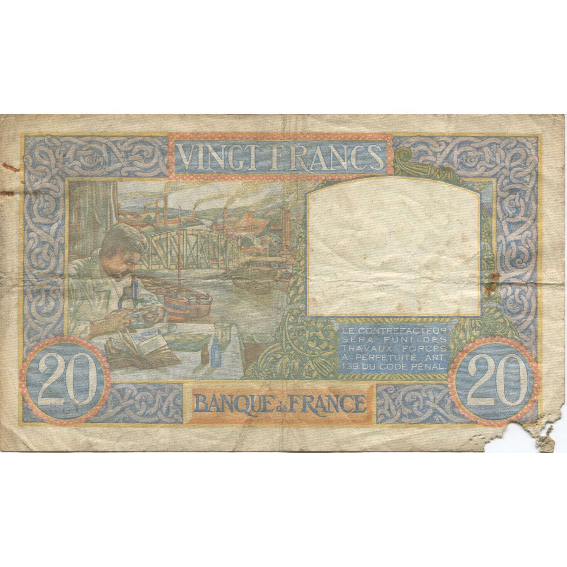 France, 20 Francs, Science et Travail, 1941, 1941-12-04, VG(8-10)