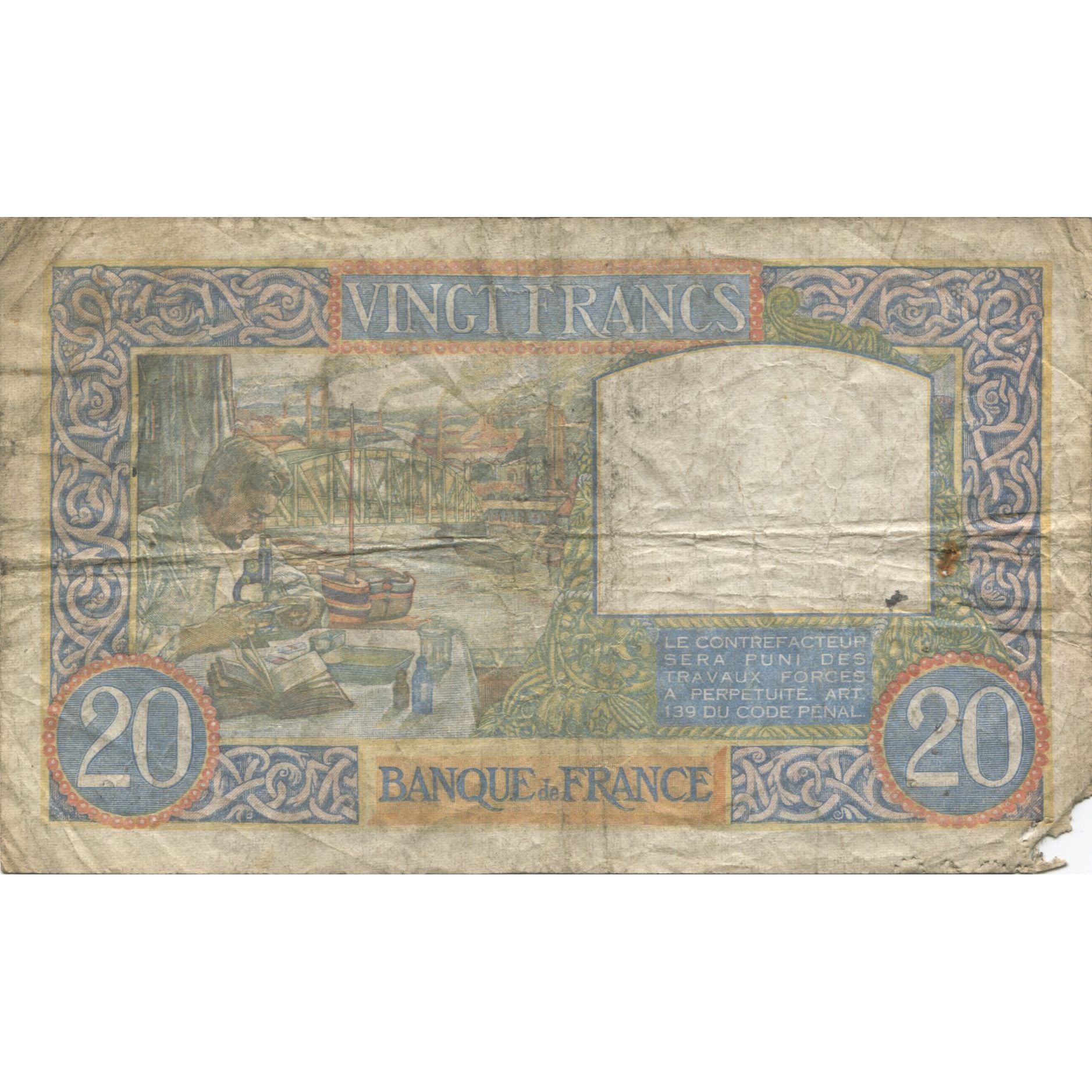 France, 20 Francs, Science et Travail, 1941, 1941-07-17, VG(8-10)