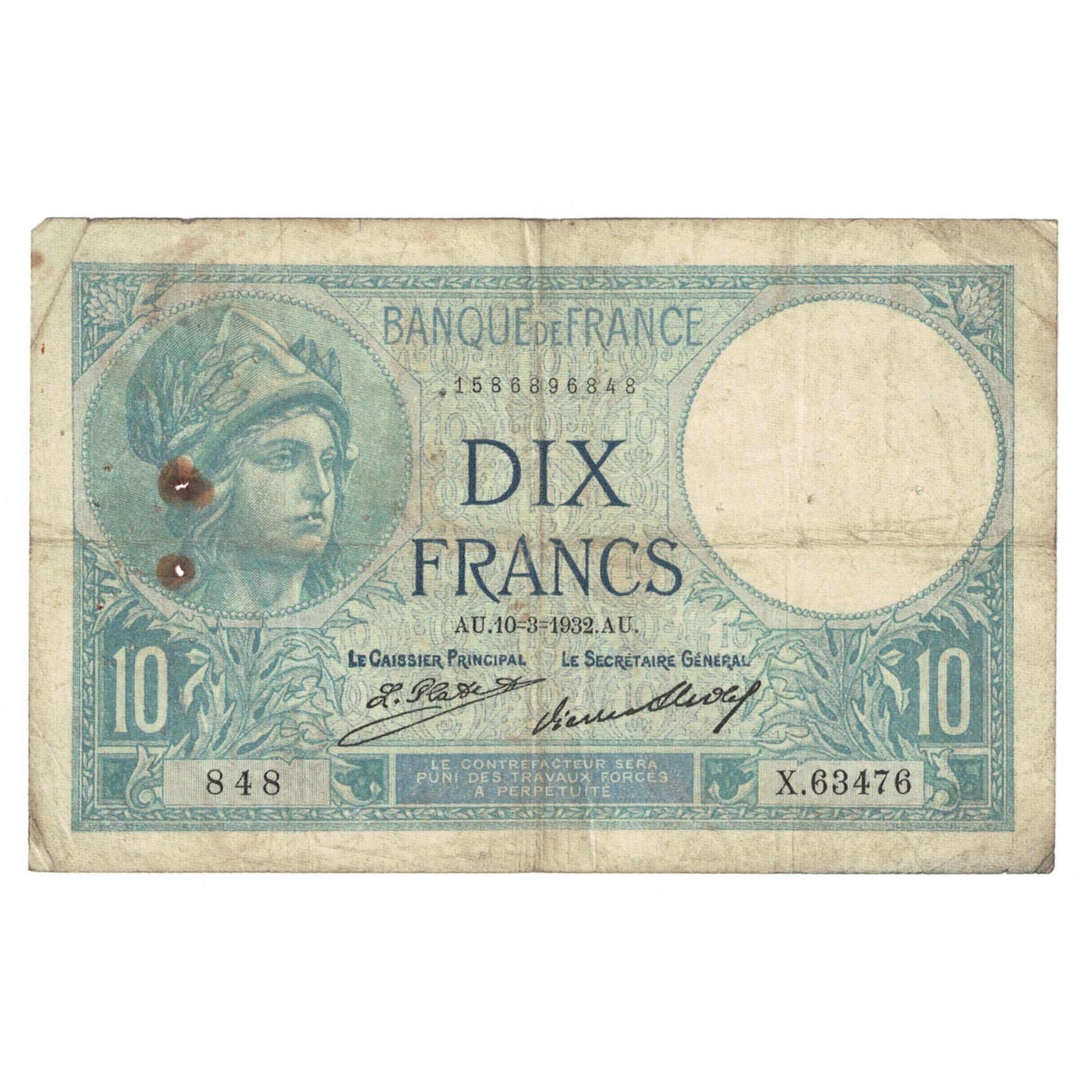 France, 10 Francs, Minerve, 1932, 1932-03-10, VF(20-25), Fayette:06.16, KM:73d