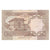 Banknote, Pakistan, 1 Rupee, Undated (1983- ), KM:27m, AU(55-58)