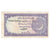 Geldschein, Pakistan, 2 Rupees, Undated (1985-99), KM:37, SS