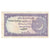 Nota, Paquistão, 2 Rupees, Undated (1985-99), KM:37, EF(40-45)