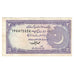 Banknote, Pakistan, 2 Rupees, Undated (1985-99), KM:37, EF(40-45)