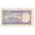 Biljet, Pakistan, 2 Rupees, Undated (1985-99), KM:37, TTB