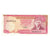 Nota, Paquistão, 100 Rupees, Undated (1986- ), KM:41, AU(55-58)