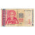 Banconote, Bulgaria, 1 Lev, 1999, KM:114, MB