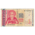 Banknote, Bulgaria, 1 Lev, 1999, KM:114, VF(20-25)