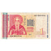 Banknote, Bulgaria, 1 Lev, 1999, KM:114, AU(50-53)