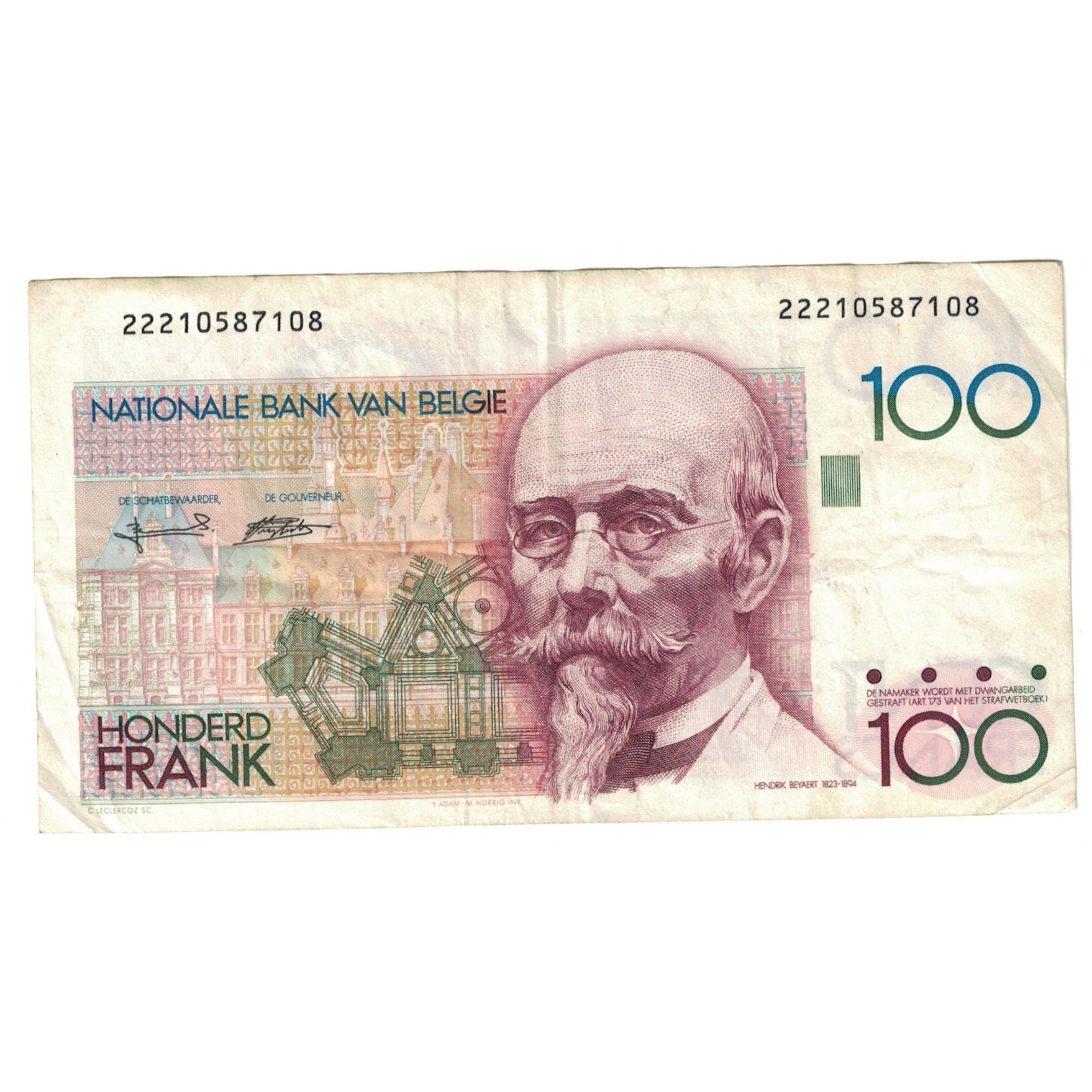 Banknote, Belgium, 100 Francs, KM:142a, EF(40-45)
