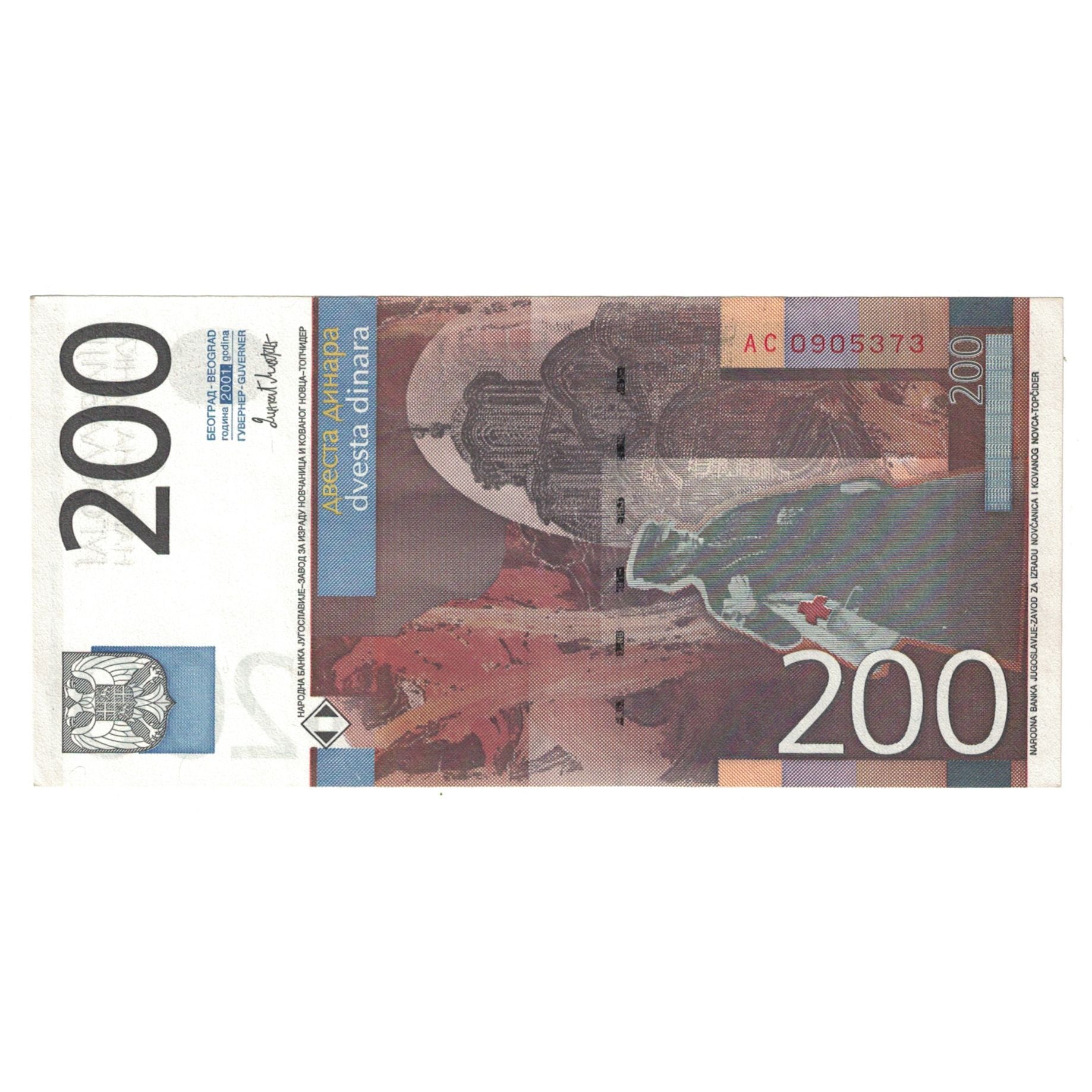 Banknote, Yugoslavia, 200 Dinara, 2001, KM:157a, UNC(60-62)