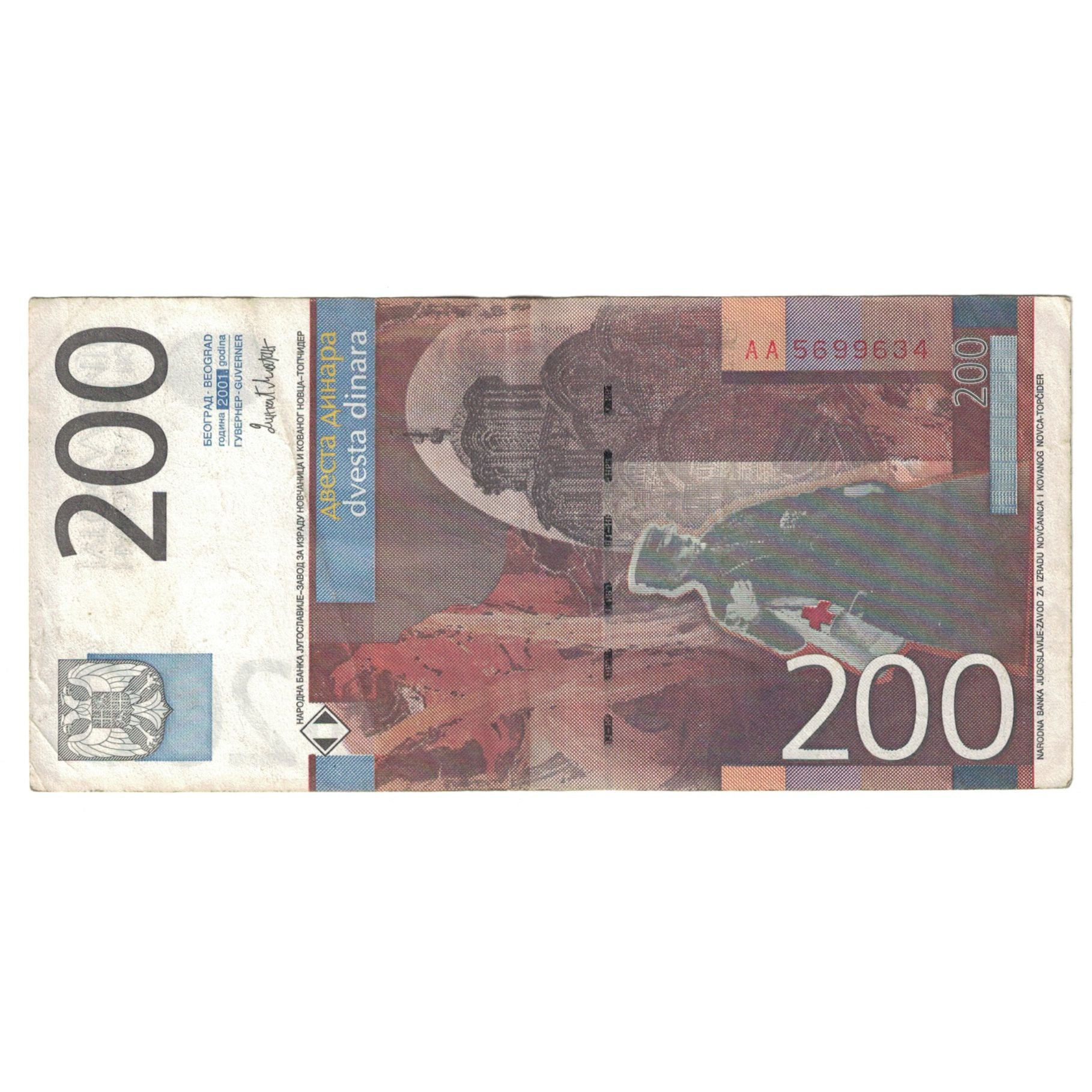 Banknote, Yugoslavia, 200 Dinara, 2001, KM:157a, AU(50-53)