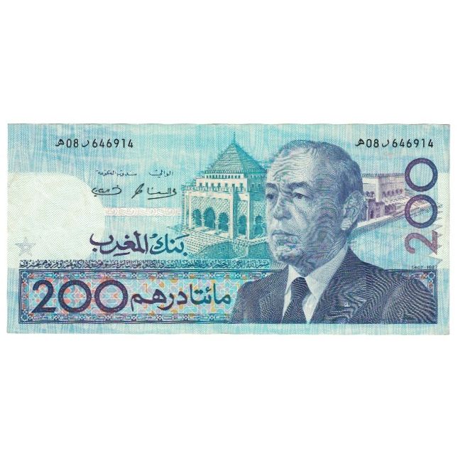 Banknote, Morocco, 200 Dirhams, 1987, 1987-07-14, KM:66b, AU(55-58)