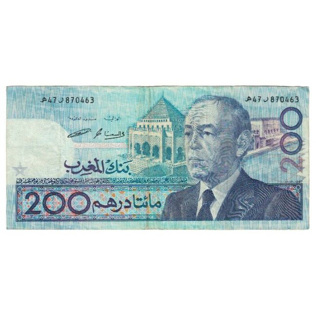 Banconote, Marocco, 200 Dirhams, 1987, 1987-07-14, KM:66c, BB