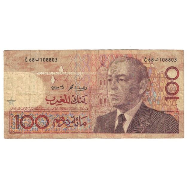 Geldschein, Marokko, 100 Dirhams, 1987, 1987-07-14, KM:65b, SS