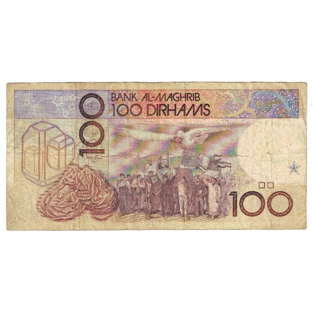 Geldschein, Marokko, 100 Dirhams, 1987, 1987-07-14, KM:65b, SS