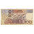 Banconote, Marocco, 100 Dirhams, 1987, 1987-07-14, KM:65b, BB