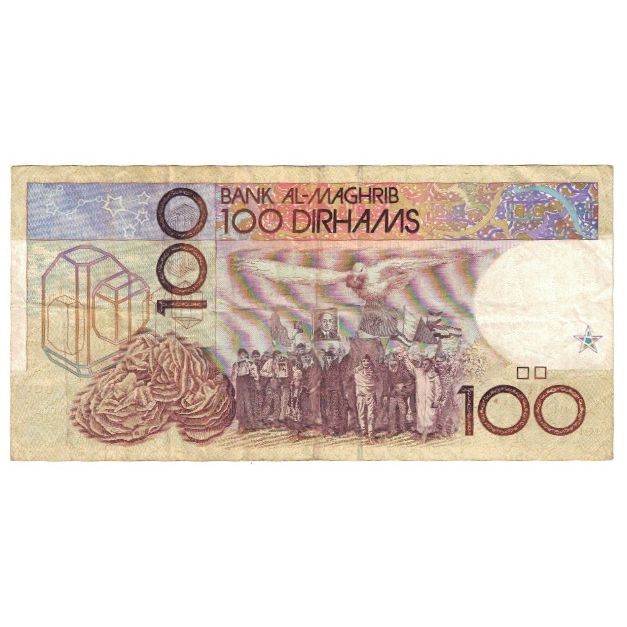 Banconote, Marocco, 100 Dirhams, 1987, 1987-07-14, KM:65b, BB+