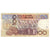 Banconote, Marocco, 100 Dirhams, 1987, 1987-07-14, KM:65b, BB+