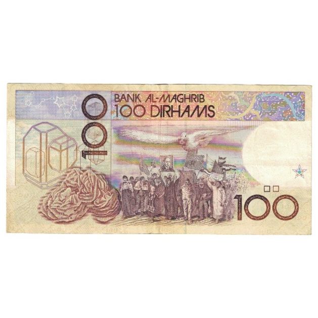 Biljet, Marokko, 100 Dirhams, 1987, 1987-07-14, KM:65b, SUP