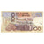 Banknote, Morocco, 100 Dirhams, 1987, 1987-07-14, KM:65b, AU(55-58)
