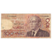 Banknote, Morocco, 100 Dirhams, 1987, 1987-07-14, KM:65b, EF(40-45)
